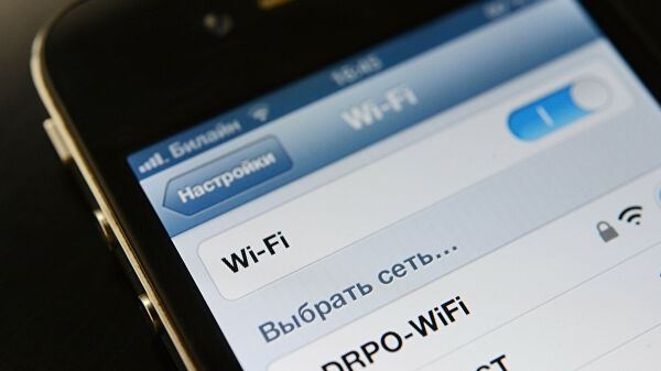 <br />
В России готовят быстрый интернет для поездов и самолетов<br />
