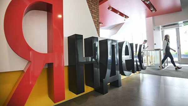 <br />
Яндекс одобрил новую структуру управления компанией<br />
